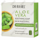 Мыло Dr.Rashel Aloe Vera Успокаивающее 100 г