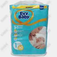 Купить Подгузники Evy Baby размер 1, 2-5 кг, 60 шт. Подгузники Evy Baby размер 1, 2-5 кг, 60 шт.