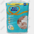 Купить Подгузники Evy Baby размер 1, 2-5 кг, 60 шт. Подгузники Evy Baby размер 1, 2-5 кг, 60 шт.
