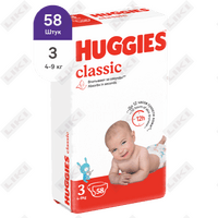 Sotib olish Подгузники Huggies Classic размер 3, 4-9 кг, 58 шт. Подгузники Huggies Classic размер 3, 4-9 кг, 58 шт.
