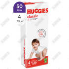 Подгузники Huggies Classic размер 4, 7-18 кг, 50 шт.
