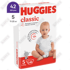 Подгузники Huggies Classic размер 5, 11-25 кг, 42 шт.