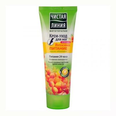 Крем-уход для ног Чистая линия Интенсивное питание 75 мл