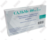 Sotib olish Сальме порошок для ин. 400 мг / 5 мл по 5 мл №5 (флакон + растворитель по 5 мл) Сальме порошок для ин. 400 мг / 5 мл по 5 мл №5 (флакон + растворитель по 5 мл)