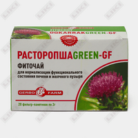 Sotib olish РасторопшаGreen-GF фиточай по 2 г №20 (фильтр-пакет) РасторопшаGreen-GF фиточай по 2 г №20 (фильтр-пакет)