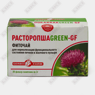 РасторопшаGreen-GF фиточай по 2 г №20 (фильтр-пакет)