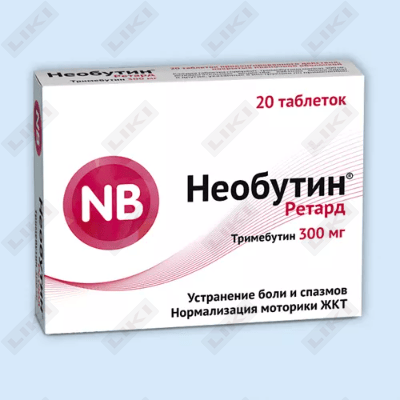 Необутин Ретард таблетки по 300 мг №20 (2 блистера х 10 таблеток)