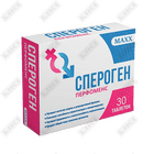 Спероген Перфоменс таблетки №30 (2 блистера х 15 таблеток)