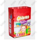 Подгузники-трусики Chikako Mini размер 4, 9-14 кг, 19 шт.