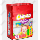 Подгузники-трусики Chikako Mini размер 5, 12-19 кг, 17 шт.