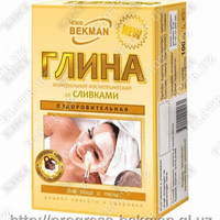 Sotib olish Krem bilan kosmetik loy 150 g Krem bilan kosmetik loy 150 g