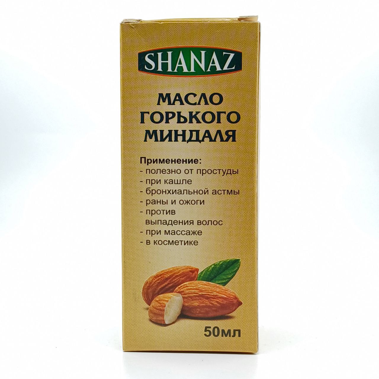 Video jinsiy aloqa Nyusha Katta mushuk porno