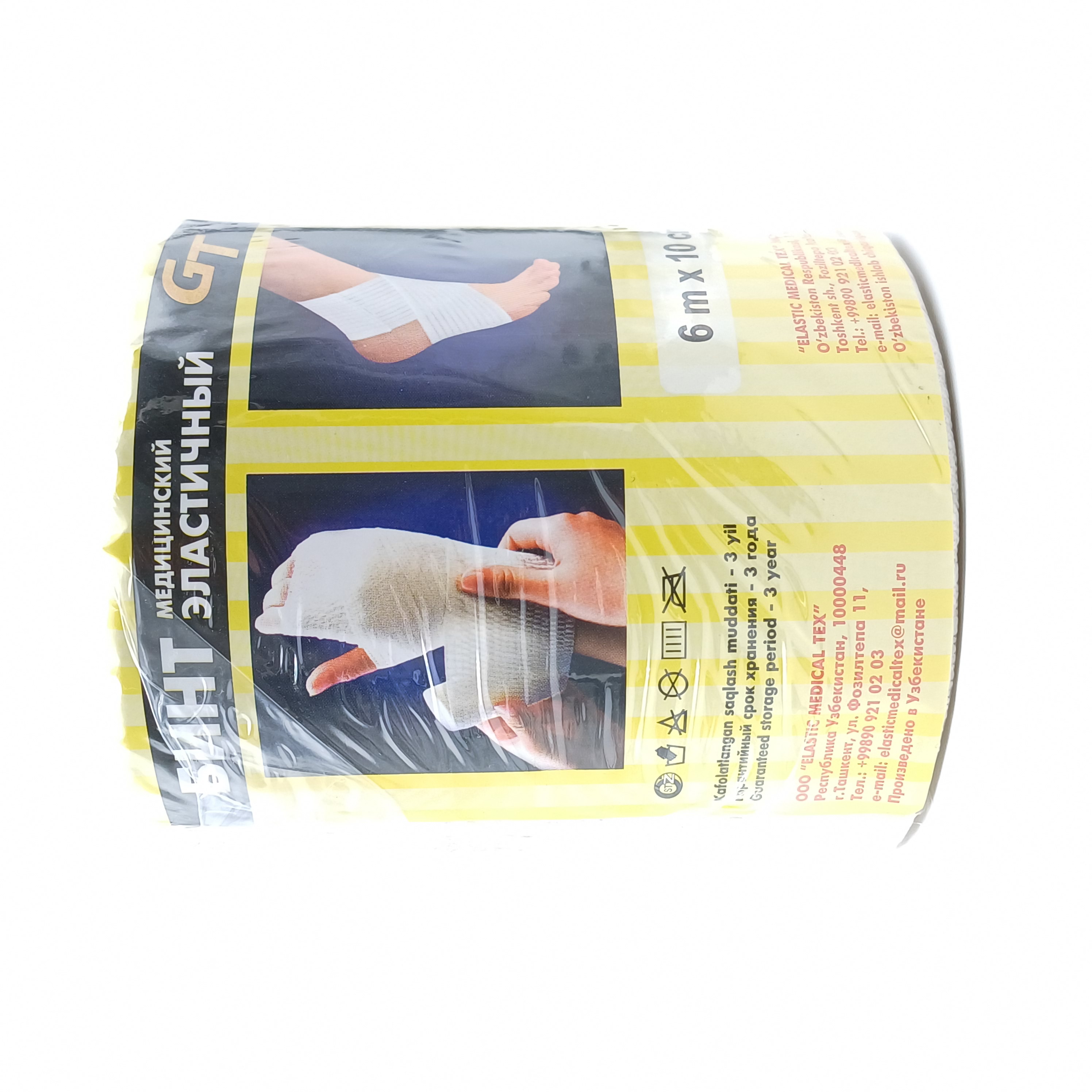 Yoshlar yotoqxonada ozlarini suratga olishadi. Jinsiy aloqa ayol ogziga siydi