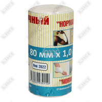 Bint elastik o'rta cho'zilgan 80 mm х 1 m