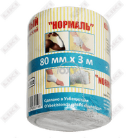 Sotib olish Bint elastik o'rta cho'zilgan 80 mm х 3 m Bint elastik o'rta cho'zilgan 80 mm х 3 m
