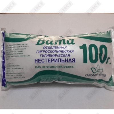 Steril Chashma  bo'lmagan paxta 100 g