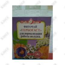 Чай Gerbofarm Гербогаст по 2 г 15 шт.