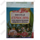 Купить Чай Gerbofarm Гербослим в фильтр-пакетах по 2 г 15 шт. Чай Gerbofarm Гербослим в фильтр-пакетах по 2 г 15 шт.