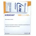 Kleksan in'ektsiya eritmasi 4000 anti-Xa IU / 0,4 ml №10 (shpritslar)