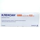 Kleksan in'ektsiya eritmasi 6000 anti-Xa IU/0,6 ml № 2 (shpritslar)