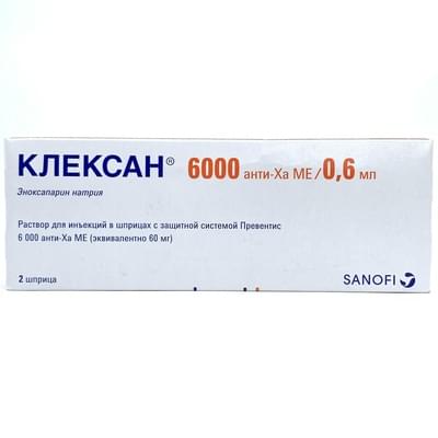 Kleksan in'ektsiya eritmasi 6000 anti-Xa IU/0,6 ml № 2 (shpritslar)