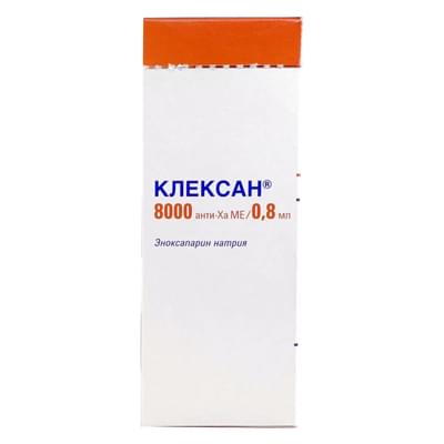 Kleksan in'ektsiya eritmasi 8000 anti-Xa IU/0,8 ml №10 (shpritslar)