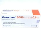 Kleksan eritmasi D/in. 6000 anti-Ha ME/0,6 ml № 9 (shpritslar)