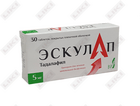 Эскулап таблетки по 5 мг №30 (3 блистера x 10 таблеток)