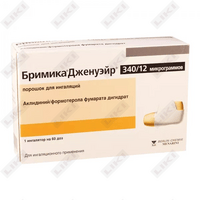 Купить Бримика Дженуэйр пор. д/ин. Бримика Дженуэйр пор. д/ин.
