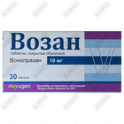 Возан таблетки по 10 мг №30 (3 блистера x 10 таблеток)