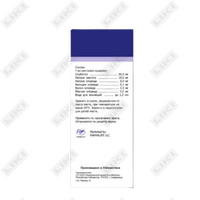 Купить Реосил раствор д/инф. по 100 мл (флакон) Реосил раствор д/инф. по 100 мл (флакон)