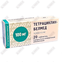 Купить Тетрациклин-Белмед таблетки по 100 мг №20 (2 блистера x 10 таблеток) Тетрациклин-Белмед таблетки по 100 мг №20 (2 блистера x 10 таблеток)
