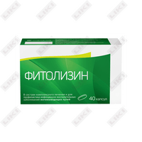 Sotib olish Фитолизин Нефрокапс капсулы №40 (4 блистера x 10 капсул) Фитолизин Нефрокапс капсулы №40 (4 блистера x 10 капсул)