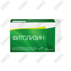 Sotib olish Фитолизин Нефрокапс капсулы №40 (4 блистера x 10 капсул) Фитолизин Нефрокапс капсулы №40 (4 блистера x 10 капсул)