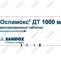 Купить Оспамокс ДТ таблетки дисперг. по 1000 мг №12 (2 блистера x 6 таблеток) Оспамокс ДТ таблетки дисперг. по 1000 мг №12 (2 блистера x 6 таблеток)