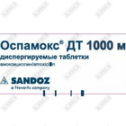 Купить Оспамокс ДТ таблетки дисперг. по 1000 мг №12 (2 блистера x 6 таблеток) Оспамокс ДТ таблетки дисперг. по 1000 мг №12 (2 блистера x 6 таблеток)