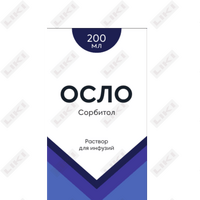 Осло раствор д/инф. по 200 мл (флакон)