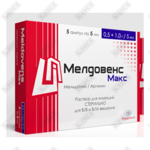 Мелдовенс Макс раствор по 5 мл №5 (ампула)