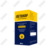 Купить Летокар раствор д/инф. по 100 мл (флакон) Летокар раствор д/инф. по 100 мл (флакон)
