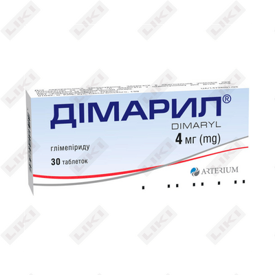 Димарил таблетки по 4 мг №30 (3 блистера x 10 таблеток)