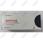 Вилглад таблетки по 50 мг №30 (блистер)