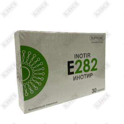 Инотир Е282 таблетки №30 (2 блистера x 15 таблеток)