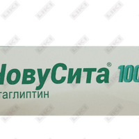 Sotib olish НовуСита таблетки по 100 мг №30 (3 блистера x 10 таблеток) НовуСита таблетки по 100 мг №30 (3 блистера x 10 таблеток)