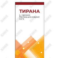 Тирана раствор д/инф. по 100 мл (флакон)