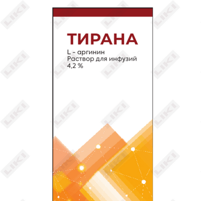 Тирана раствор д/инф. по 100 мл (флакон)