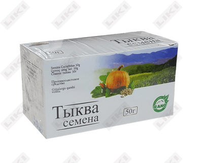 Тыквы семена фильтр-пакет по 50 г (пакет)