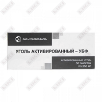Уголь активированный-УБФ таблетки по 250 мг №50 (5 блистеров x 10 таблеток)