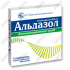 Альдазол таблетки по 400 мг №3 (блистер)