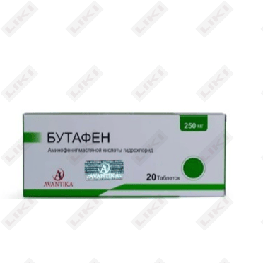 Бутафен 250 таблетки по 250 мг №20 (2 блистера x 10 таблеток)