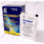 Купить Ноофен 100 пор. д/орал. раствора №5 (саше) Ноофен 100 пор. д/орал. раствора №5 (саше)